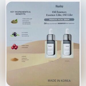 Huxley Premium Facial Serum 30ML. 2 Pack NEW